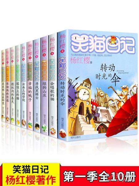 媒体：以色列和哈马斯同意休战一个月
