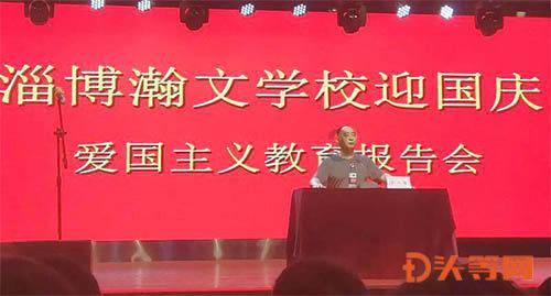 网购高手或开了网店的人请进 谢谢！游戏画面