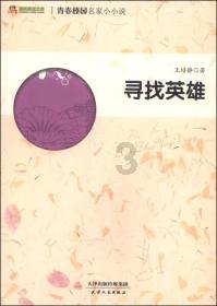 米粒游戏盒子